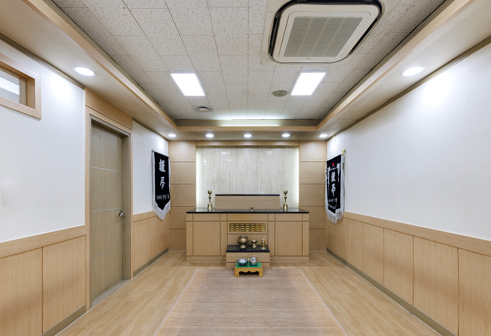 한독병원 장례식장